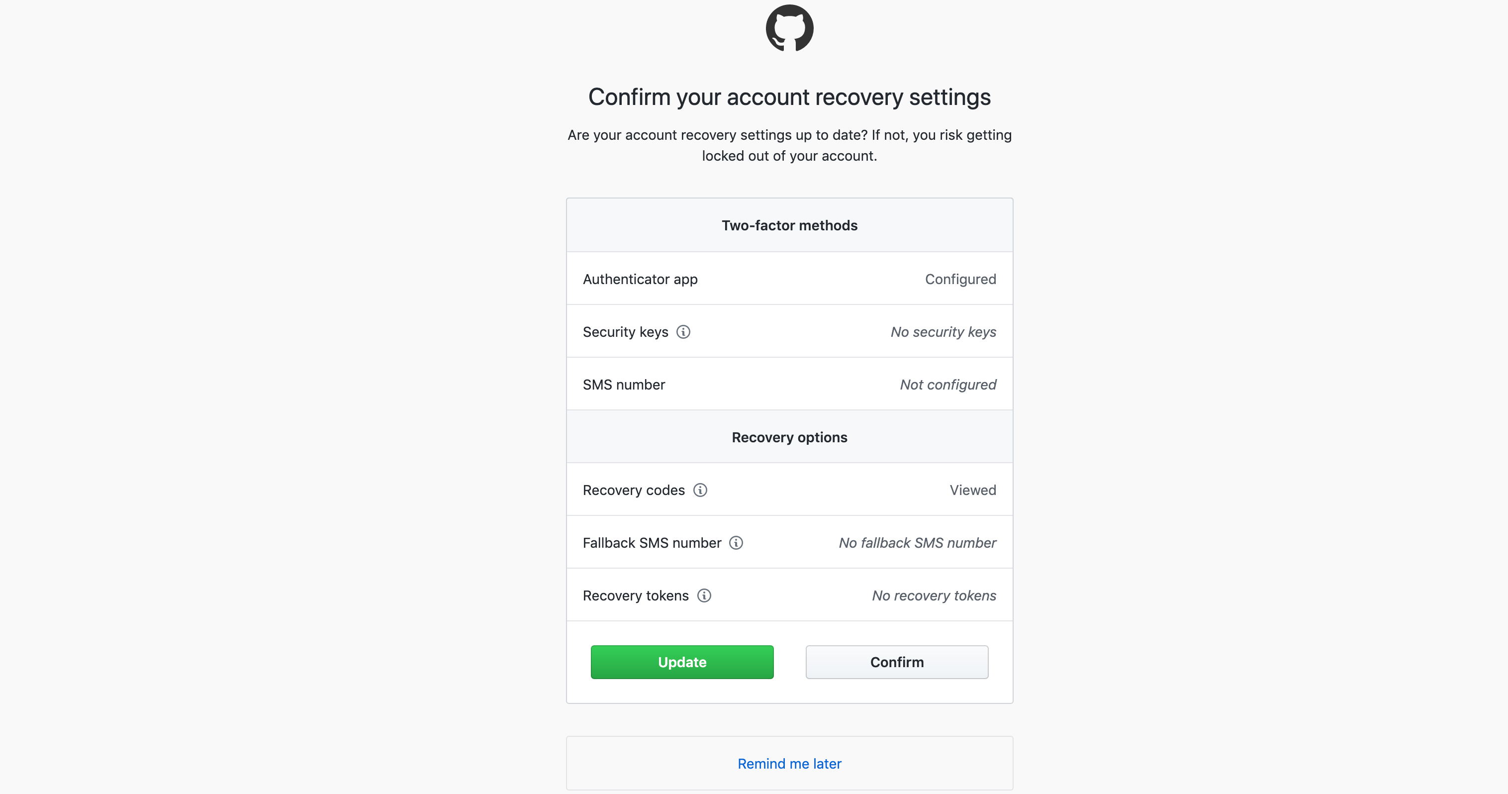 【今時必須】Confirm your account recovery settingsについて(GitHub)