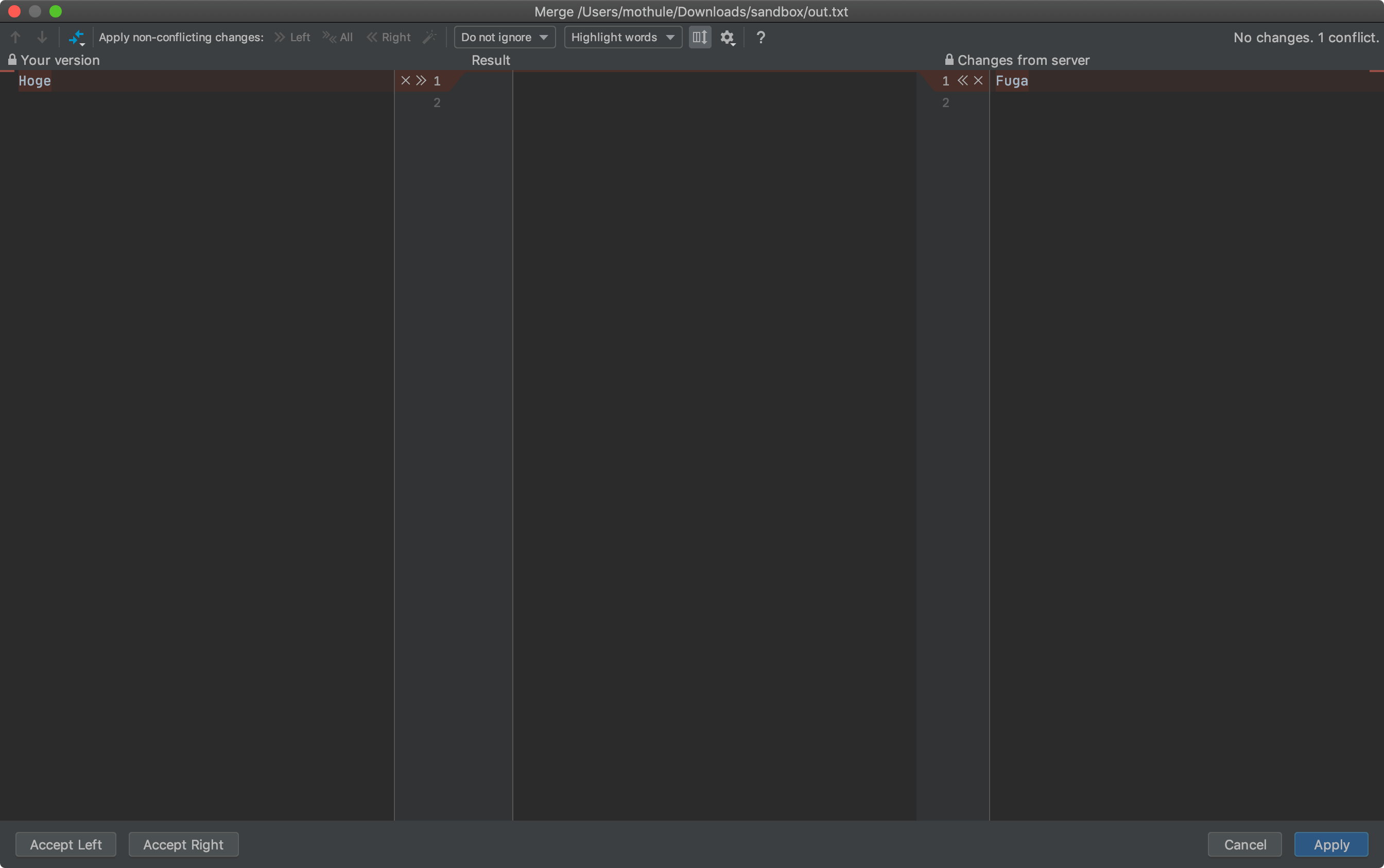 RubyMine merge画面